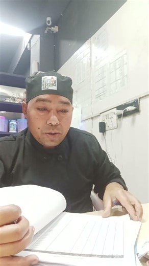 closing time inventory