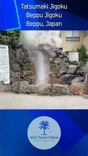 Tatsumaki Jigoku - Beppu Jigoku - Beppu, Japan