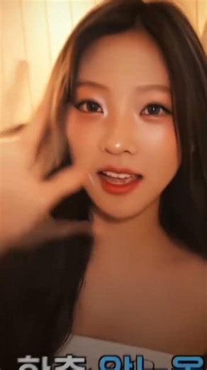 stella woww dia sangat cantiiee