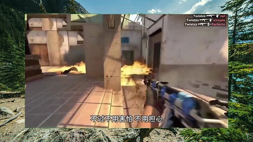 csgo2延迟高-跳ping-丢包有效解决办法