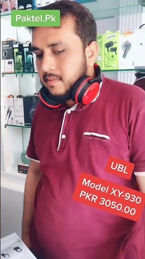 UBL wireless Bluetooth headphones (Unboxing & Review): Wireless headphones 🎧