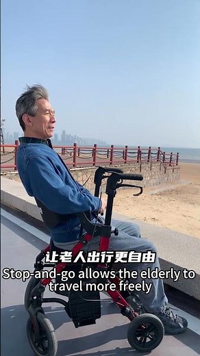 Everyday Freedom for Seniors — Foldable Rollator Walker Review