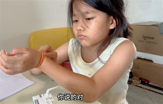 谁打我 我就孤立谁