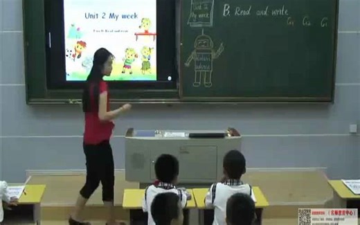 【获奖】Unit2 My week B_read and write-张老师公开课优质课视频获奖课件优质课视频公开课视频
