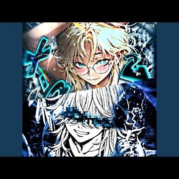 X-COOL 2! (Instrumental Sped Up)