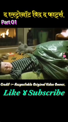 AS Explain on Instagram: "What Happens If You Fart Inside a Space Suit? 🚀🤢 . . . . . . Ever wondered what happens if an astronaut farts inside a space suit? 🤯 The suit is airtight, meaning the smell stays trapped inside with you! Even though filters pull in bad air, the odor doesn’t go away instantly… leaving you floating in space with your own fart. 😂🚀 Watch till the end for the funniest space fact ever! #SpaceFacts #Science #Shorts --- HASHTAGS #spacesuit #spacefact scienceexplained space