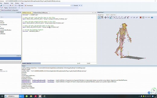 手把手教你利用Anybody Modeling System开展生物力学仿真