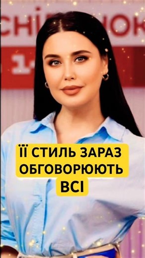 Barbier sets fashion trends#shorts#shortsua #trends