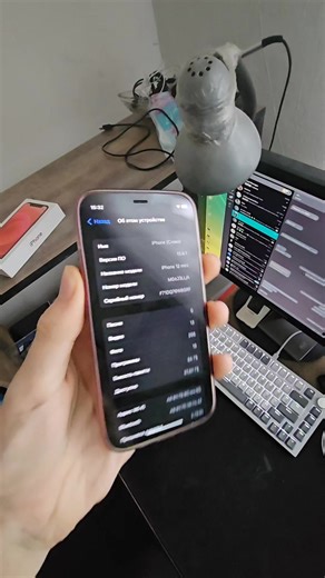сифон сначала был у @CRdroid🫵 , после у @Eblafon , после попал ко мне, ебнул переклей и теперь он уходит на авиту((( Земля ему пузом