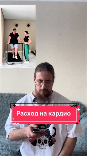 ПОДПИШИСЬ! Здесь ты узнаешь, как набирать мышечную массу, не срываясь и не заплывая жиром #бодибилдинг #пауэрлифтинг #массанабор #фитнес