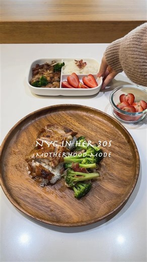 Dinner for Two/ NYC in Her 30s