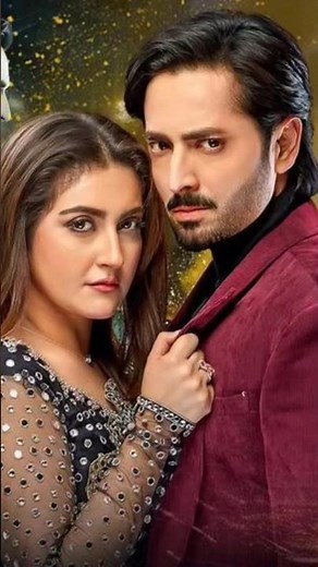 Jaan Nisar Drama Ost Danish Taimoor
