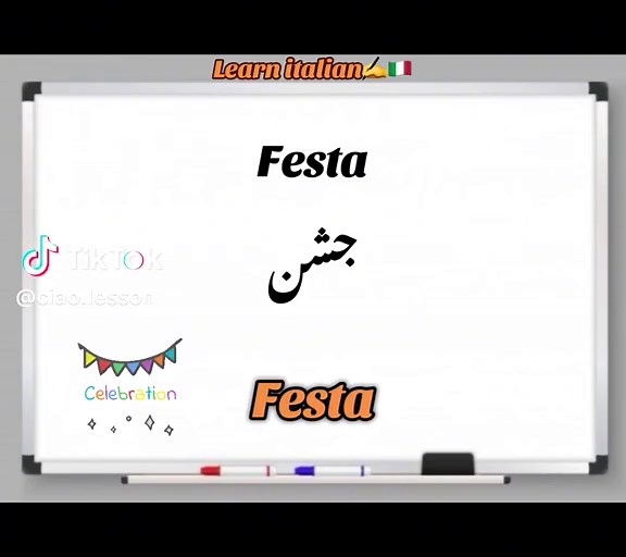 #learningitalian #foryoupage #italy