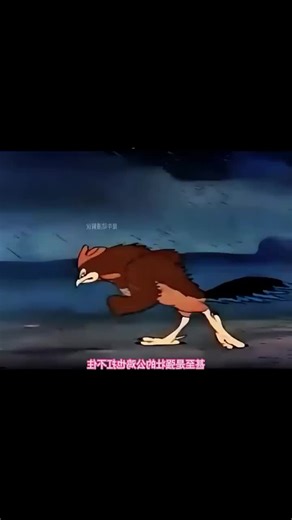 Growing Together: A Cartoon Journey