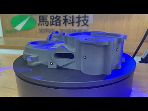 ZEISS Scan 1入門教學影片： 4、Measure both sides of an object