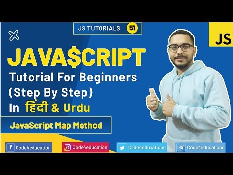 JavaScript Tutorial In Hindi | JavaScript Map Method Tutorial In Hindi | JavaScript In Hindi | #51