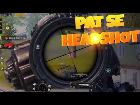 HEADSHOT WITH AWM 🥵 | PUBG MOBILE