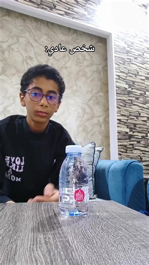 ‏يارب محد يشوفه #bb #fyp #viral #follow #famous