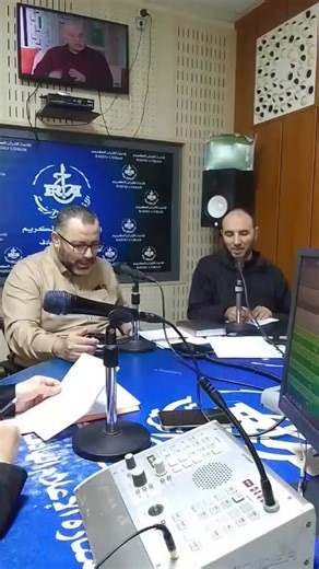 Quran radio- algeria إذاعة القرآن الكريم - الجزائر on Reels