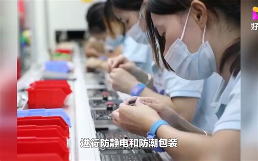 PCBA生产线的数字化革命：智能化生产、高效率与质量的完美结合