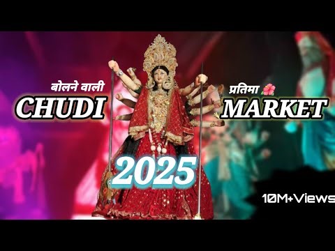 Chudi Market Balrampur 2025 | BhandaSur -The Most Dangerous Davil Killed By Maa Durga | Navratri