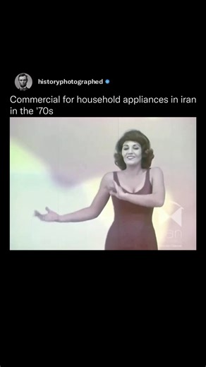 Old Iranian commercial from the 1970s about washing machines. | History In Pictures