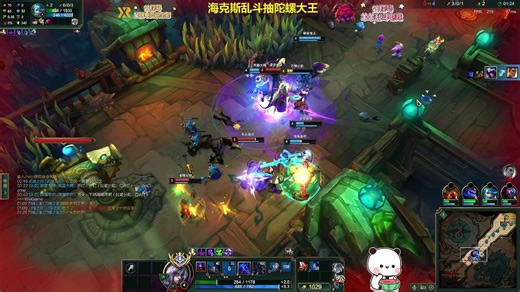 【乱斗教授】爆杀流叠角龙男刀，双五杀，44杀crazy全场