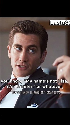 "The Best Love Scenes from 'Love and Other Drugs'"