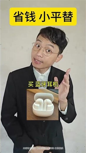 Master This Skill Now