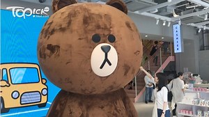 【直擊】LINE FRIENDS原宿旗艦店　全層BT21吸迷妹【有片】