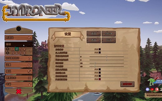 虎哥：Hydroneer（水力挖矿和如何换蓝图攻略）第一期