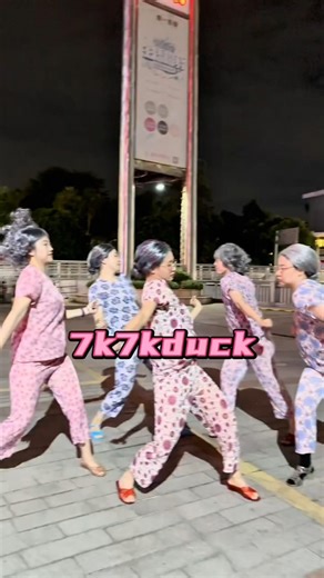 7k7 Kduck 🔥 Chinese Girls TikTok Dance Challenge😳 #tiktokdance #dancemoves #chinesedance #justdance