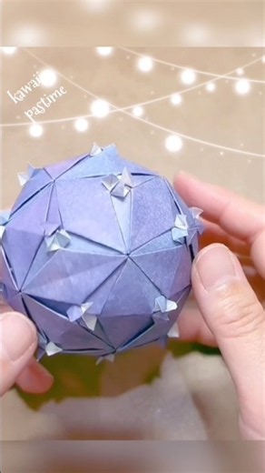 折り紙 丸くて可愛いくす玉を作ってみた! 作り方は関連動画でみてね#shorts #short#diy#paper #origami#origamitutorial #original#оригами