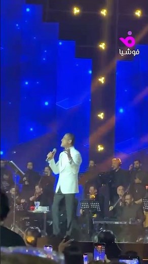 Wael Kfoury and his daughter in a star-studded night