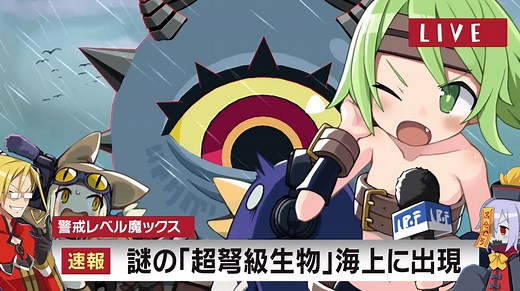 Disgaea 7 introduces new battle mechanics in new trailer