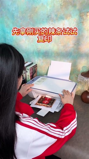 Well and outstanding printer machine.