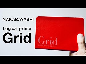 【丸められるノート】ナカバヤシ グリッド レビュー