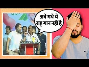 Rahul Gandhi's Bharat Jodo Yatra getting Successful