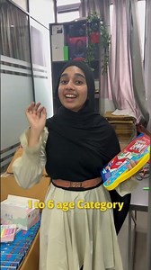 Make Your Child Smarter with the Floating Pen & Intelligent Book!