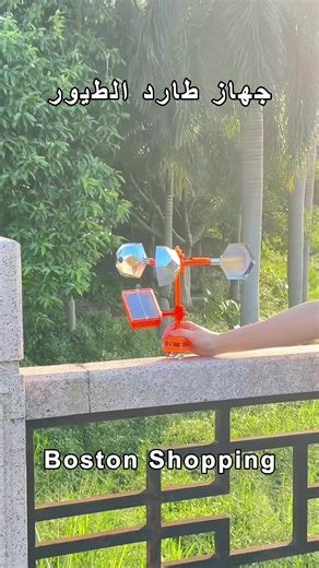 توصيل مجاني والدفع بعد الاستلام