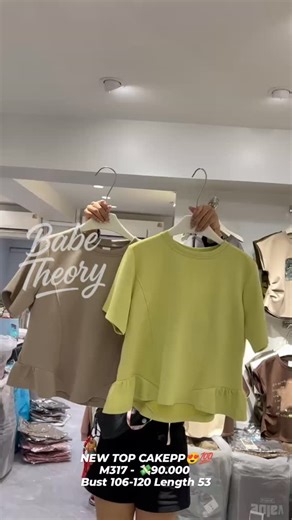 Bangkok Best Fashion - Babe Theory on Instagram: "NEW TOP CAKEPP😍💯 M317 - 💸90.000 Bust 106-120 Length 53"