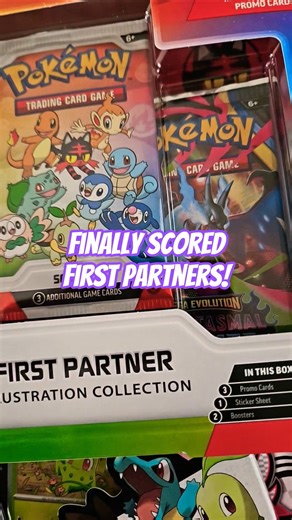 Trade Up! #pokemon #firstpartnerpokemon #ascendedheroes #megaevolution