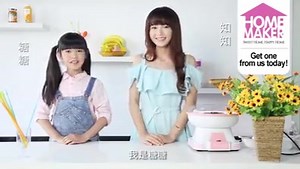 1.4K views · 44 shares | Bunny Auto Cotton Candy Machine • 家用全电动棉花糖机...