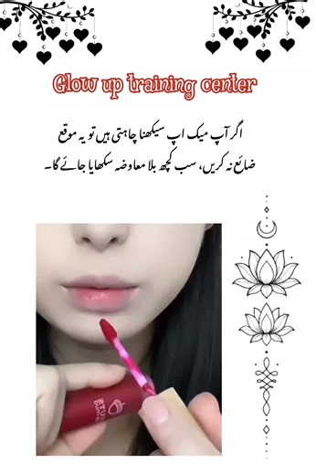 Professional Makeup Tutorial for Stunning Eyes and Lips