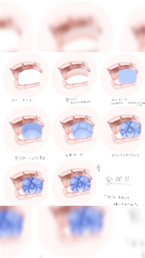 Secret to Realistic Anime Eyes"#eyetutorial #arttutorial #stepbystepart #short