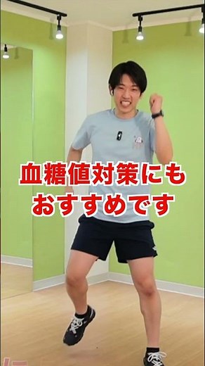 Stepping exercises to nostalgic songs | Keisuke Kuwata medley for blood sugar management #indoorw...
