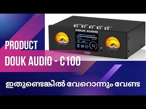 Douk Audio - C100 | An amazing product for music lovers | Techknow