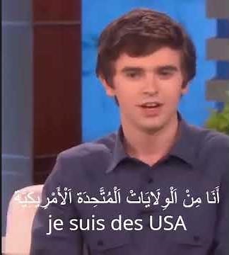 Freddie Highmore s'exprime en arabe
