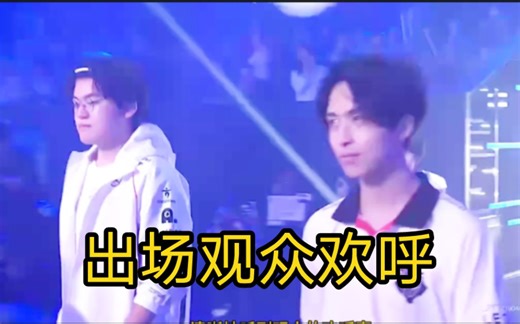 T1vsG2出场，场馆观众全站起来欢呼let's go G2，这主场优势我测！lm14