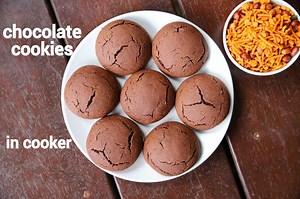chocolate cookies recipe | chocolate biscuits in cooker | no bake cookies